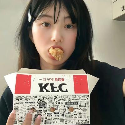 光芒